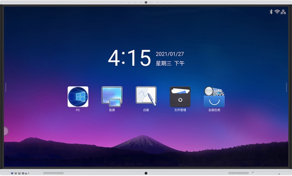 98-inch 4K vandal-proof touch all-in-one computer with 1300W camera 4+32G
