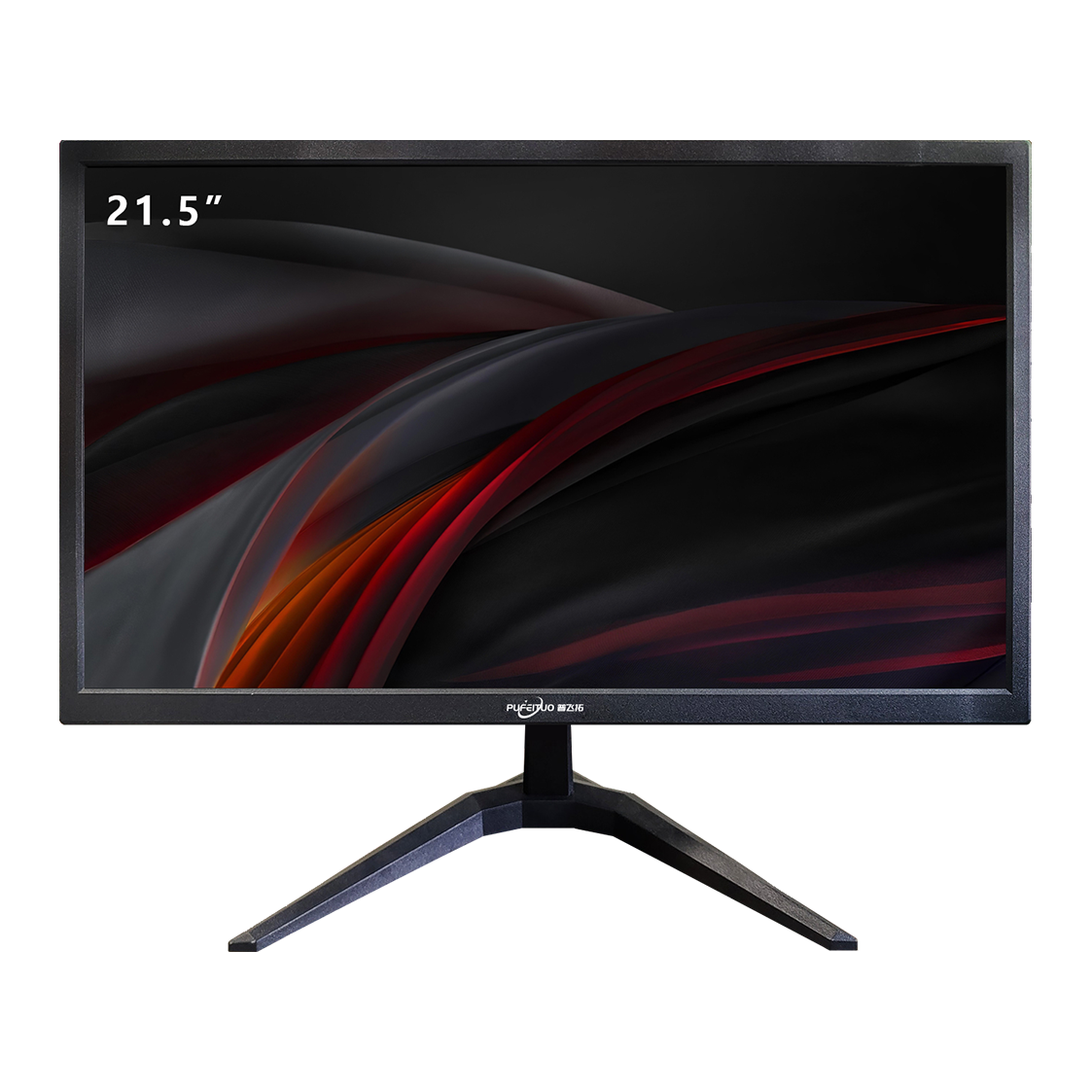 WINPSEN 21.5 inch professional HD monitor