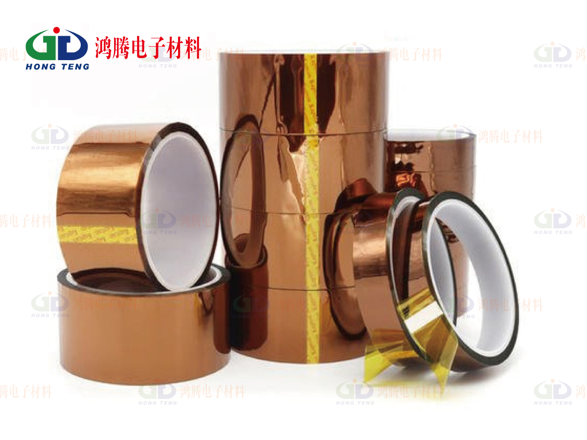 High temperature tape series