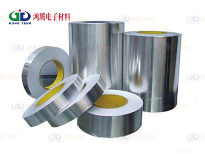 Aluminum foil tape series