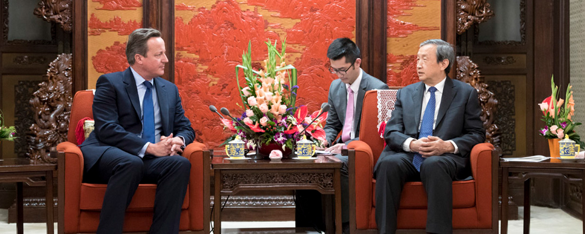XXX会见英国前首相卡梅伦