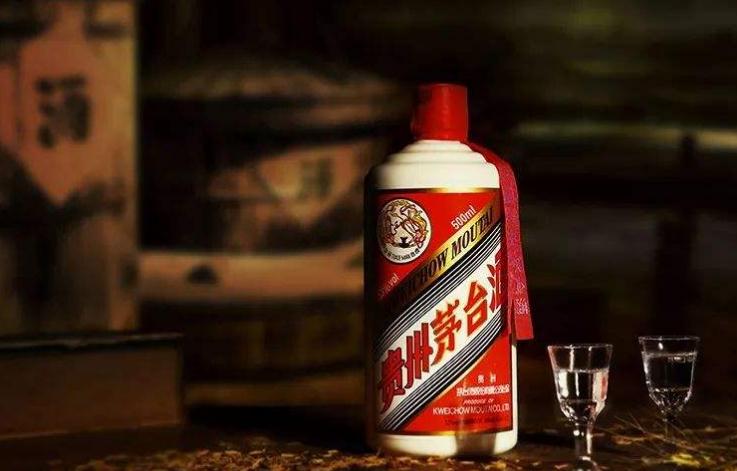 茅台纪念酒拍卖活动简况