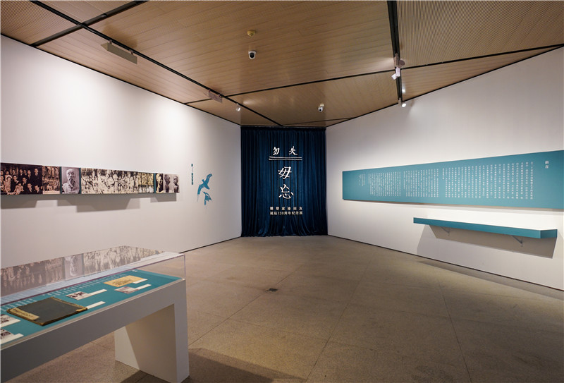 现场丨滑田友诞辰120周年纪念展：呈现“勿失毋忘”的雕塑人生