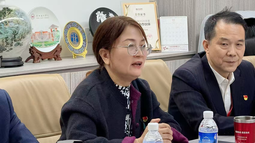 我司全体党员参加拍协党支部召开的2025年组织生活会及民主评议党员大会