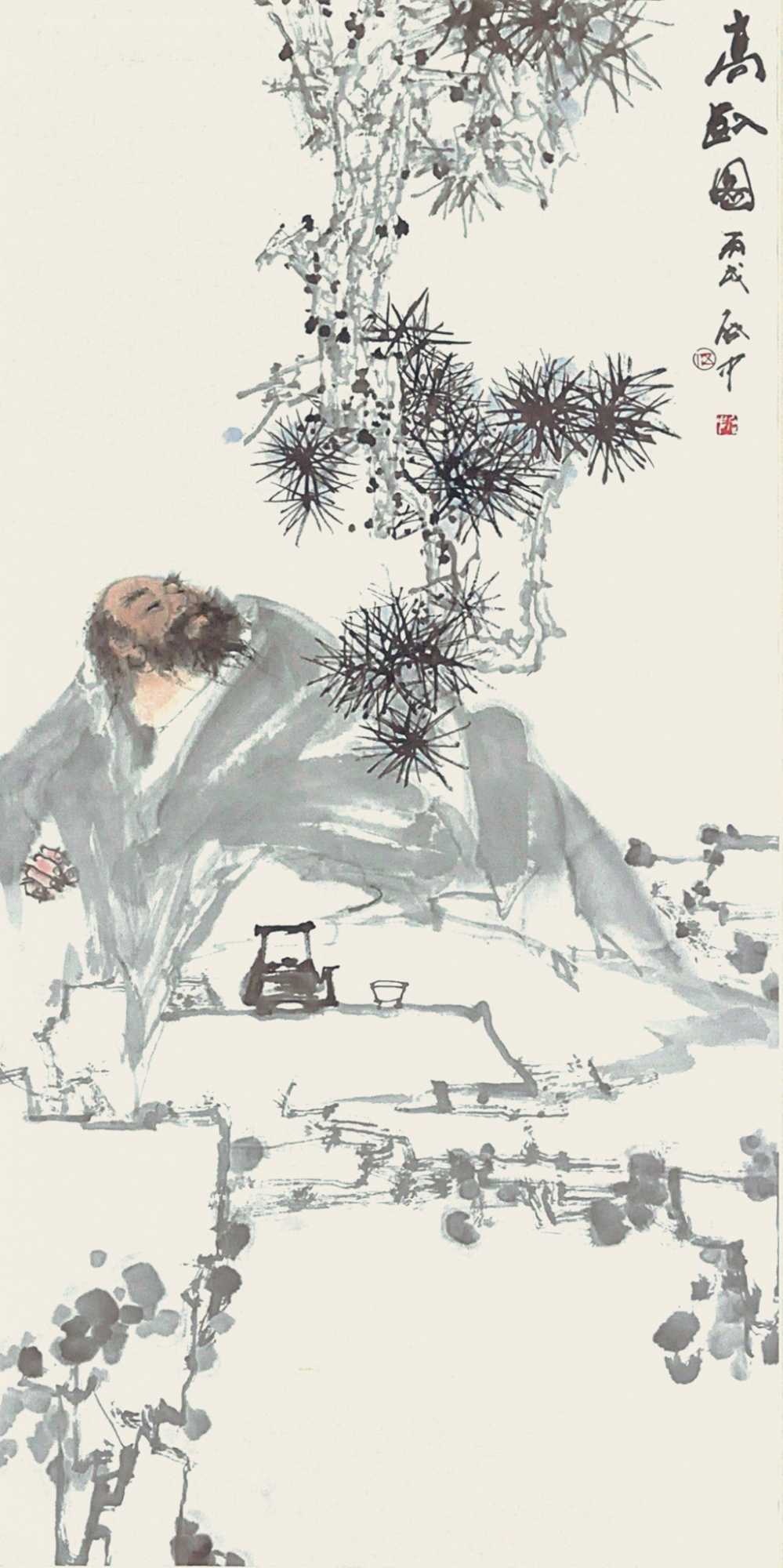 70  吴启中  高卧图