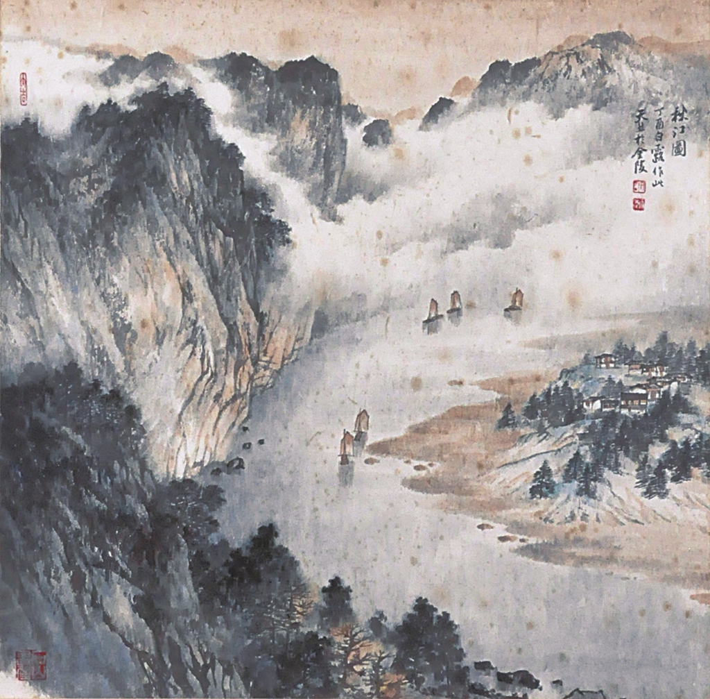100  许天然  秋江图