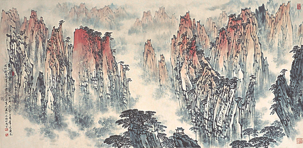 99  宋文治  黄山晴云