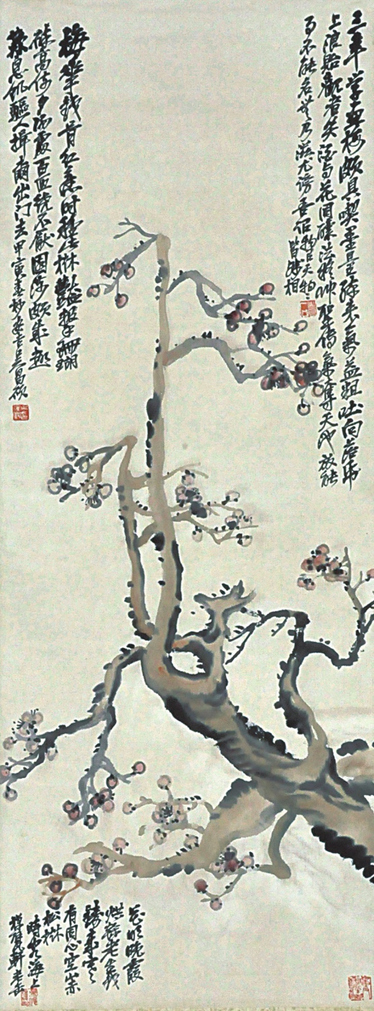 102  吴昌硕  梅花铁骨
