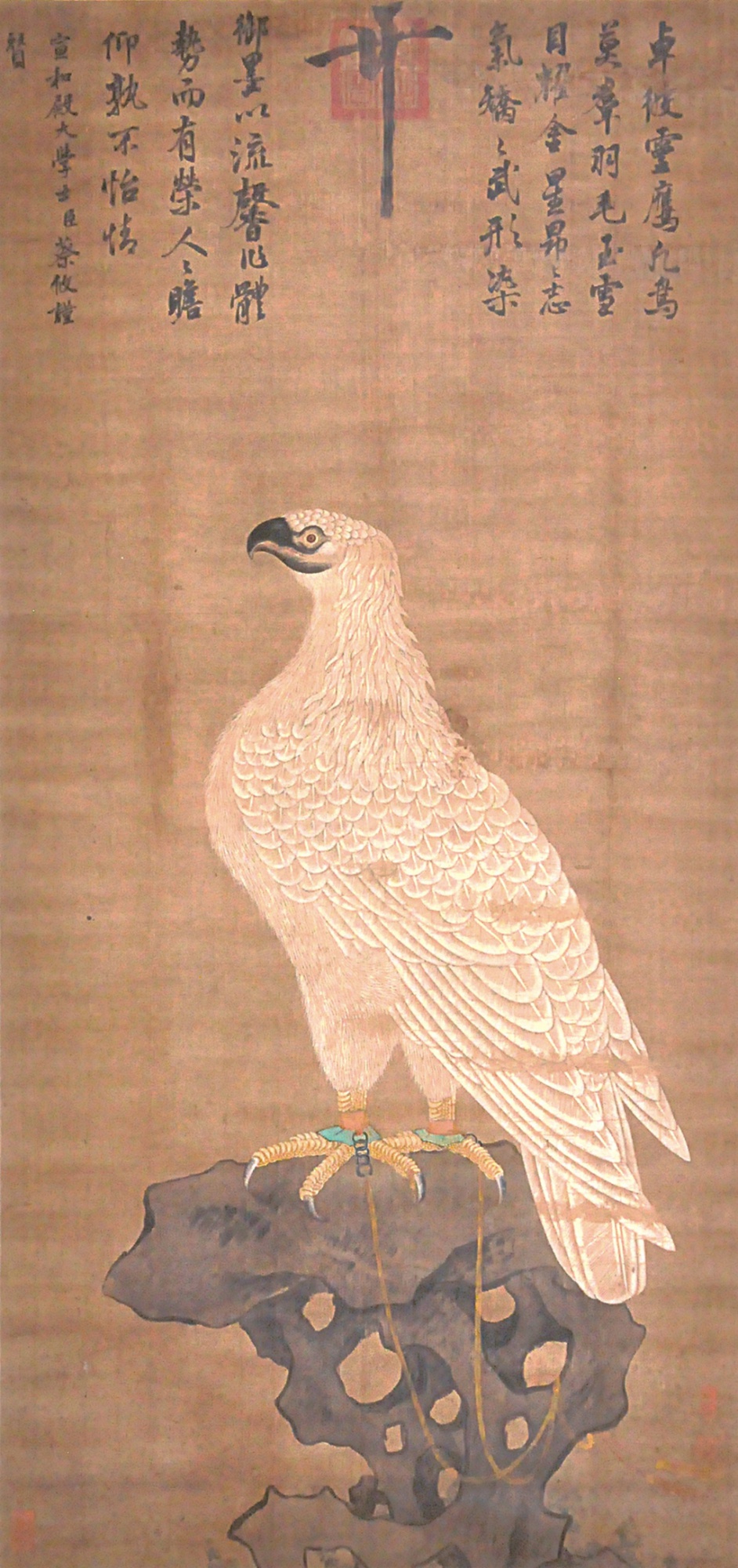 123  赵佶（款）  鹰