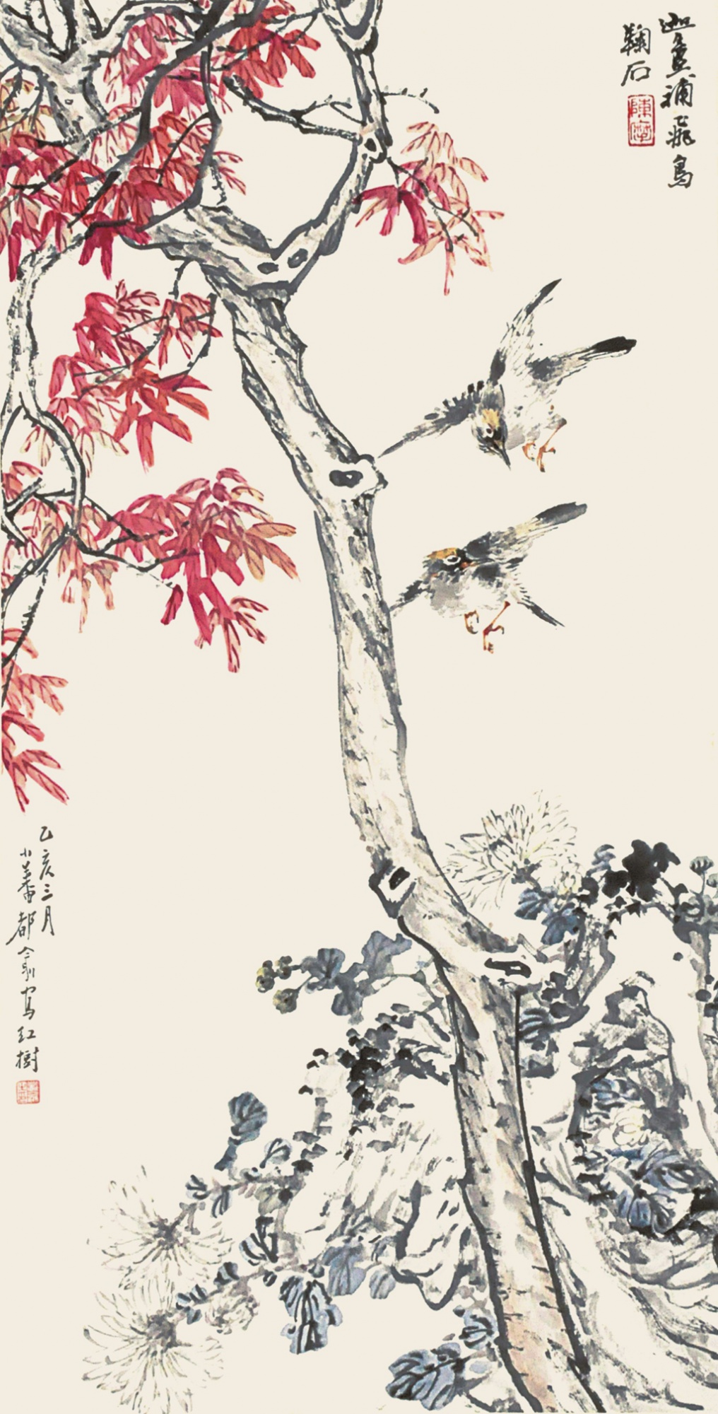 131  陈摩、都俞合作  红树飞鸟图