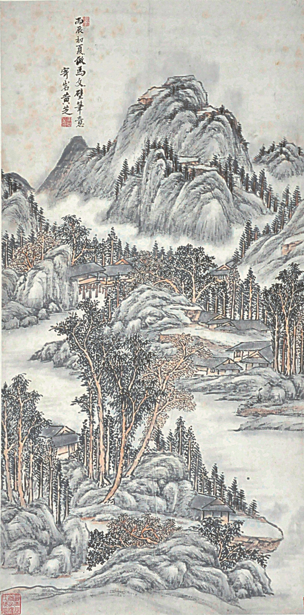 134  黄芝  山水