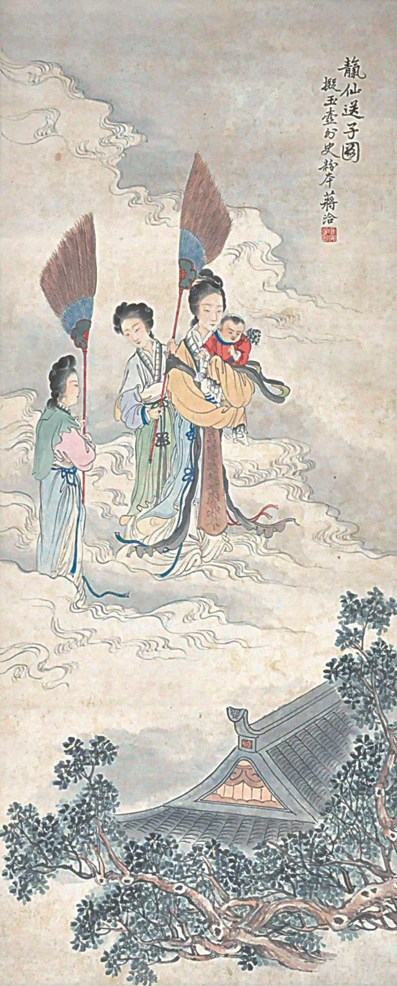 137  蒋洽  天仙送子图