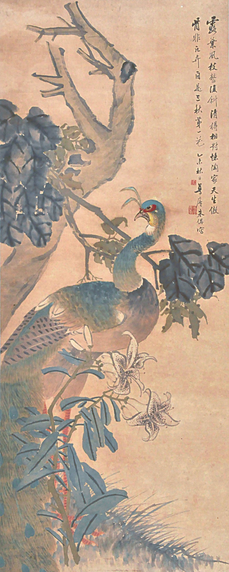 140  朱梦庐  彩凤图
