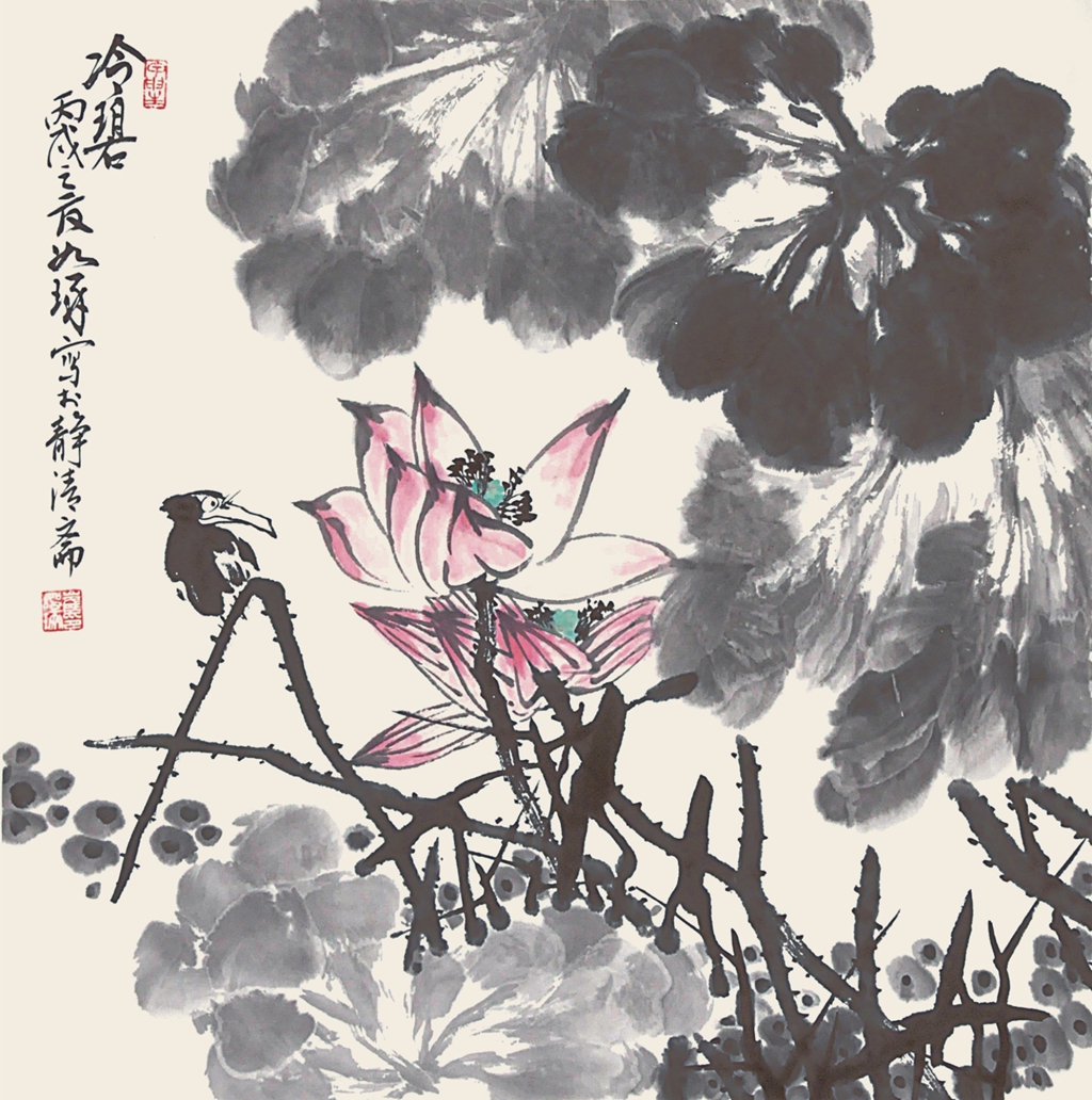 187  崔如琢  冷碧