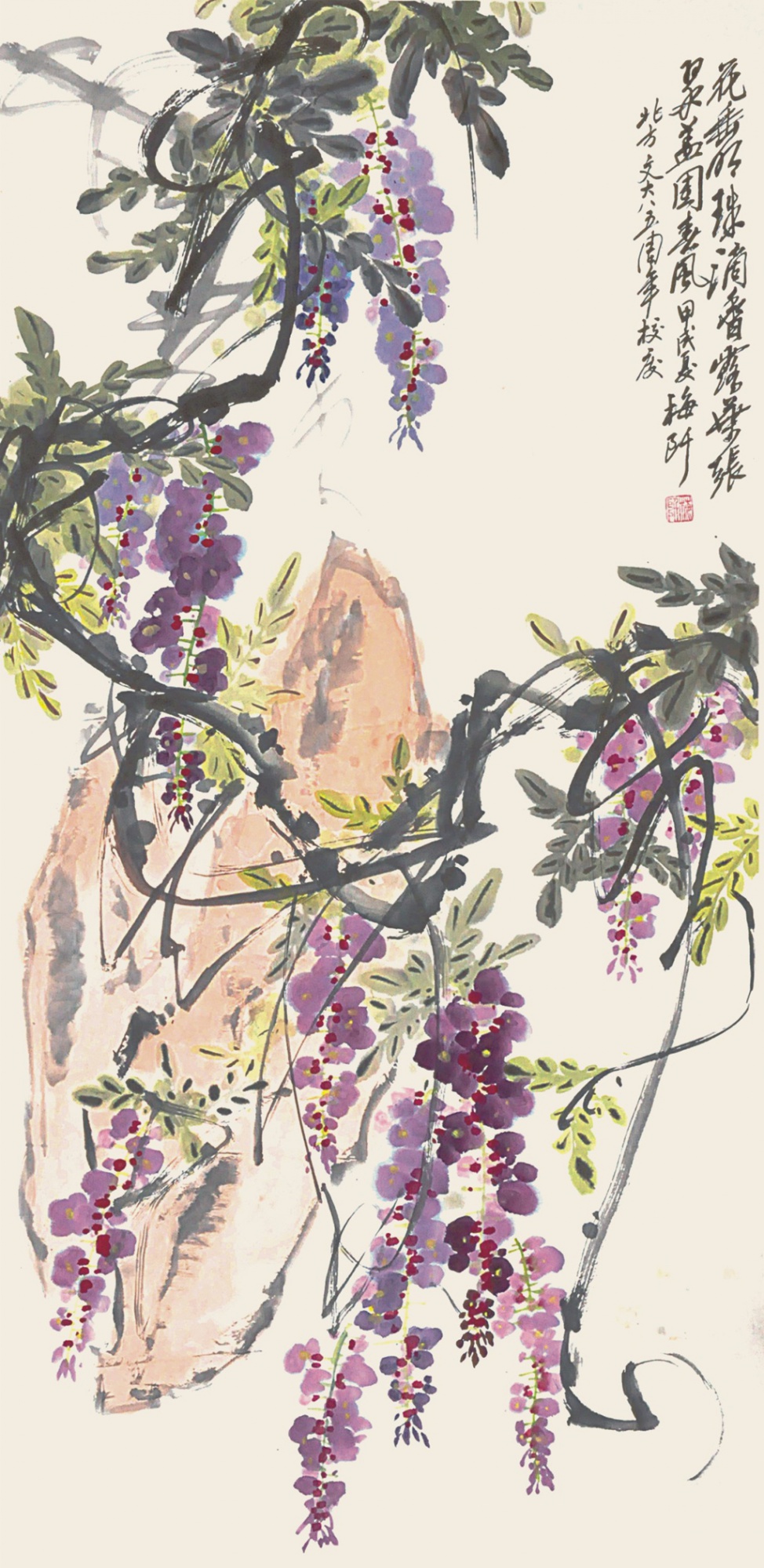 193  梅阡  寿石紫藤