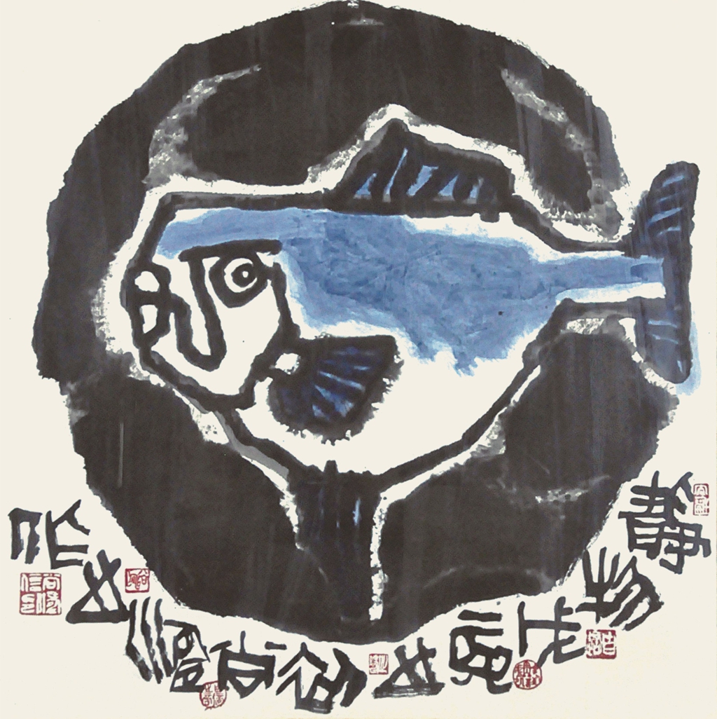 236  尚涛  静物