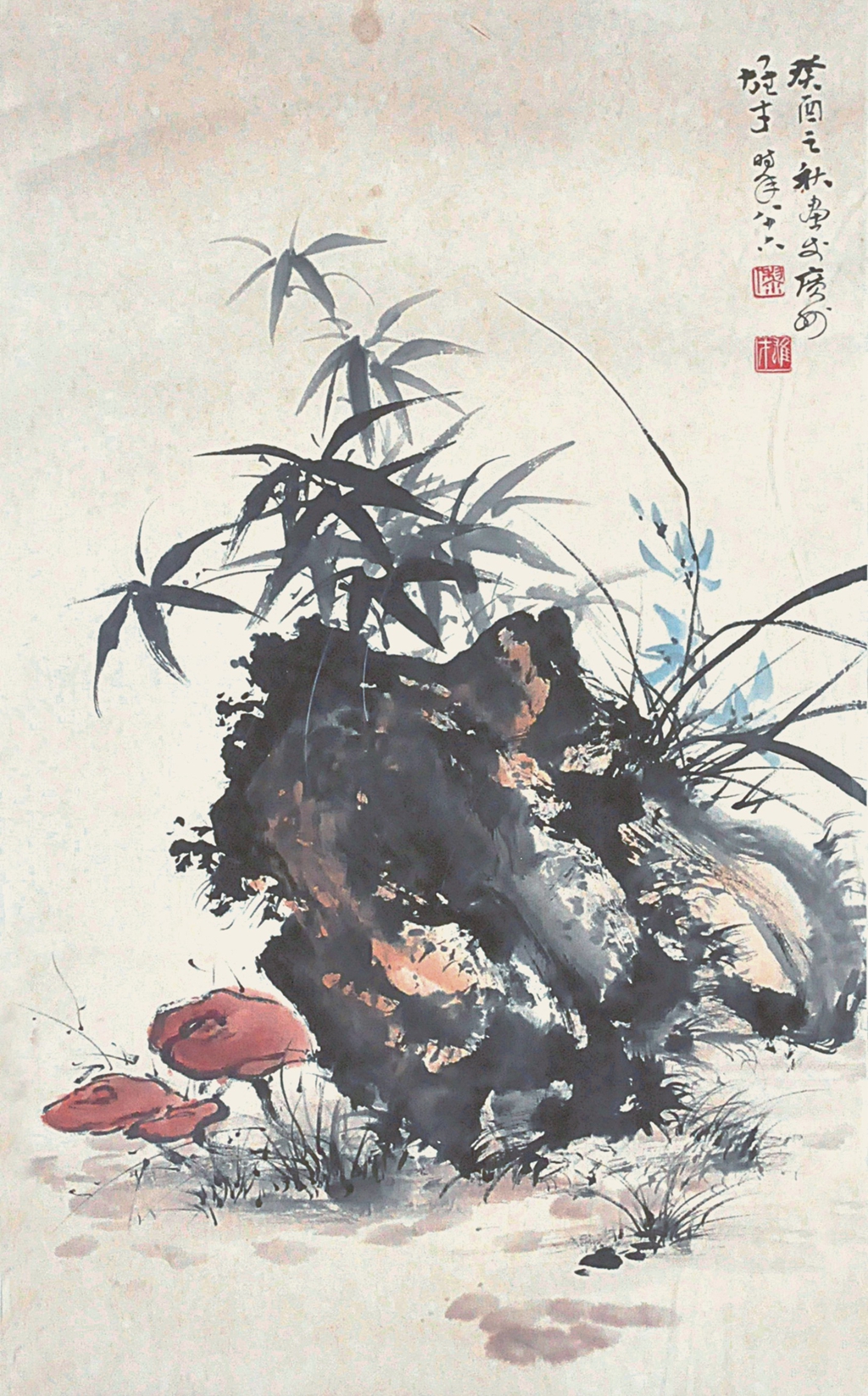 239  黎雄才  竹石图
