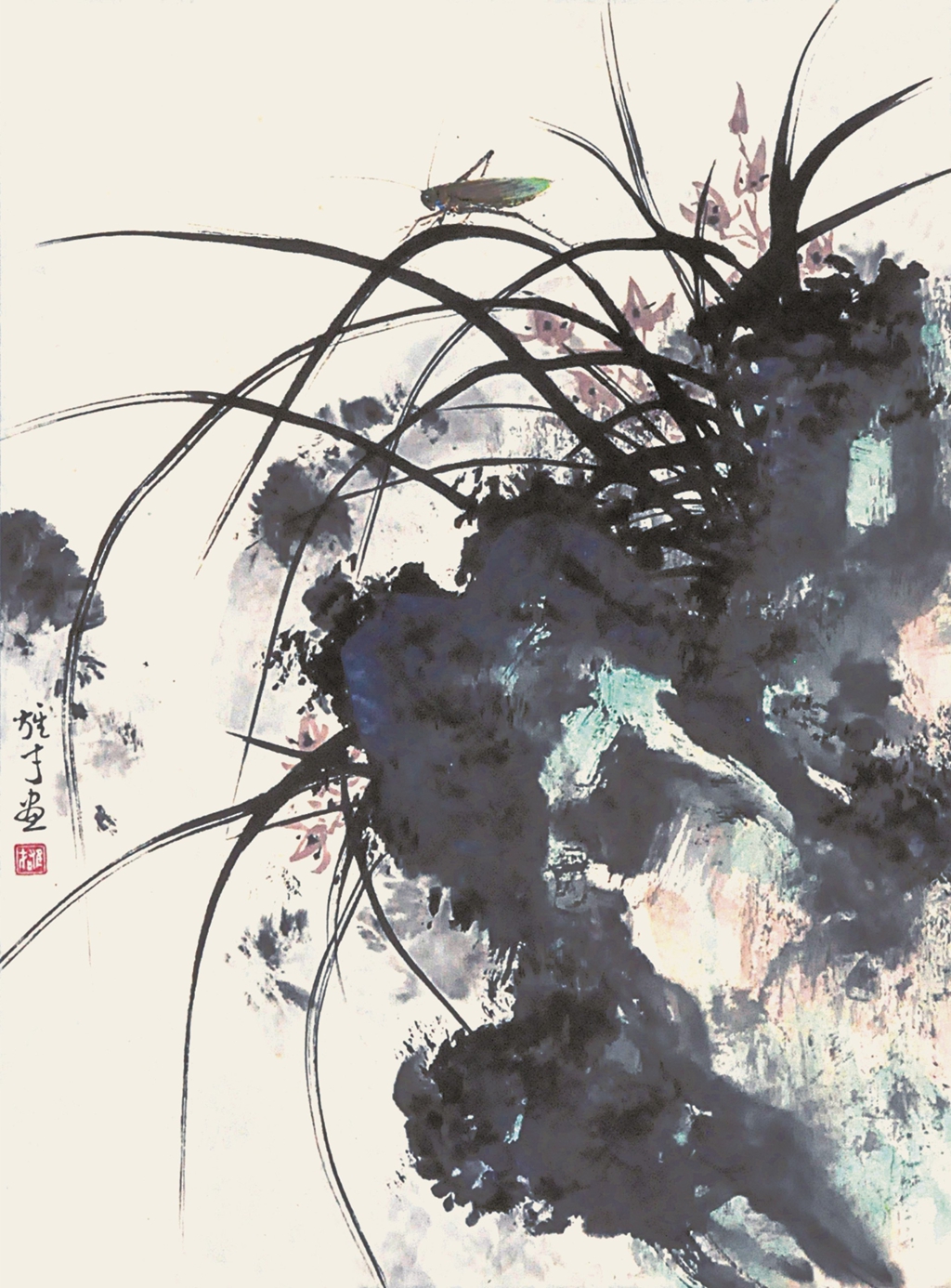 240  黎雄才  兰石图