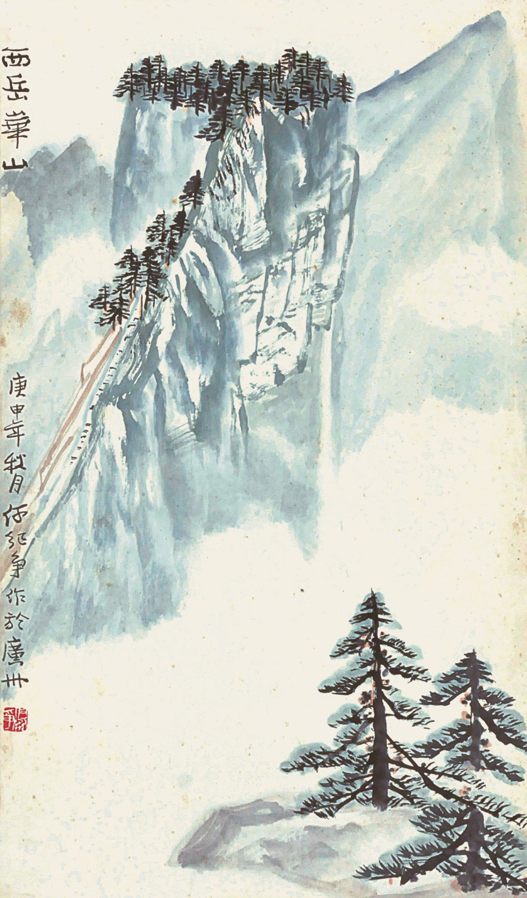 244  何纪争  西岳华山