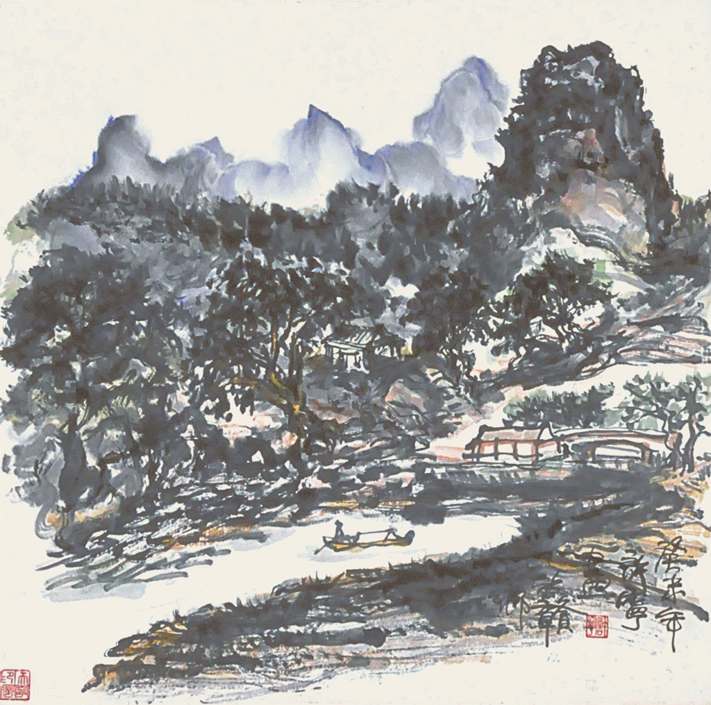272  许宁  山居图