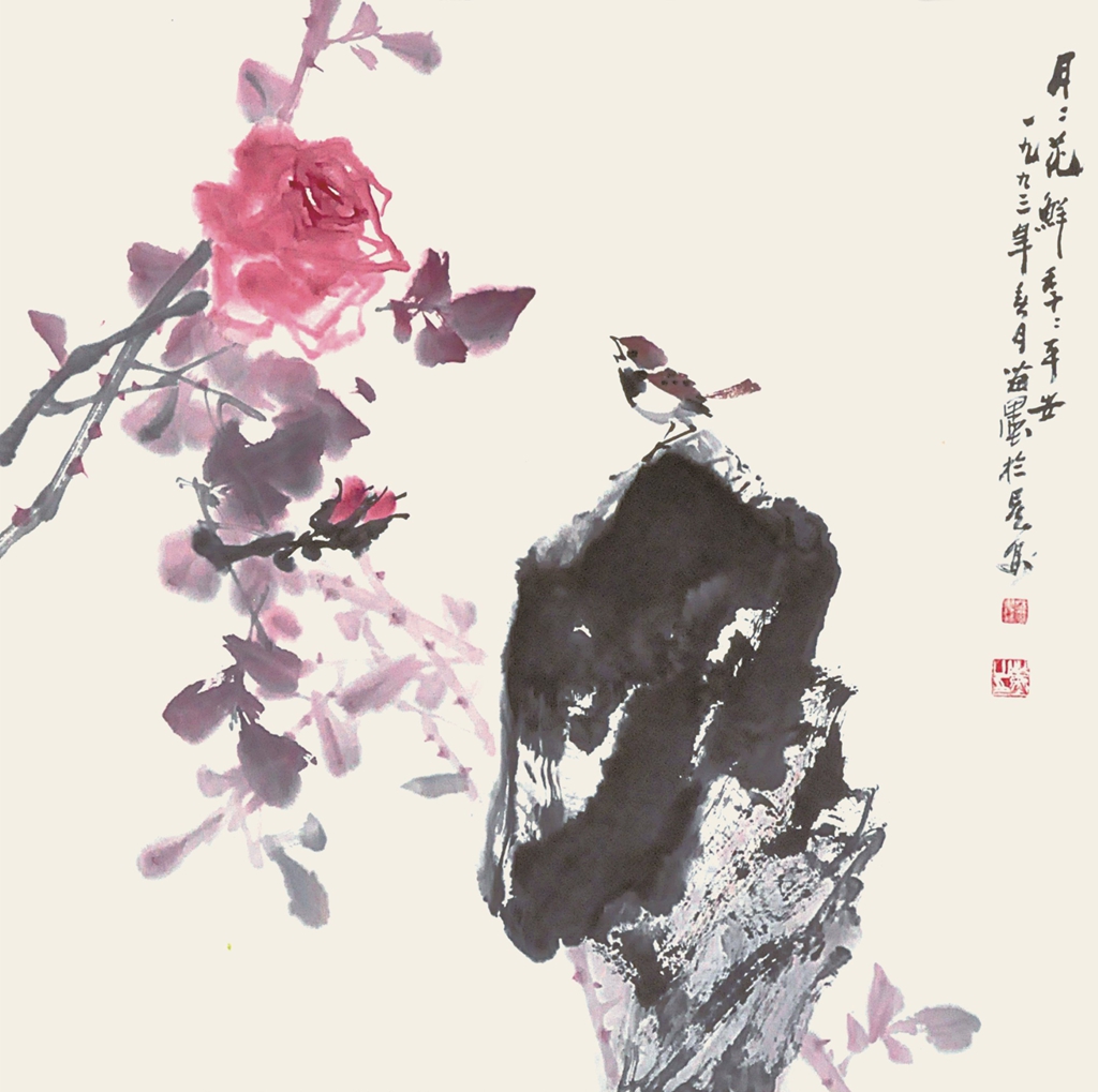 292  苗墨  月月花鲜