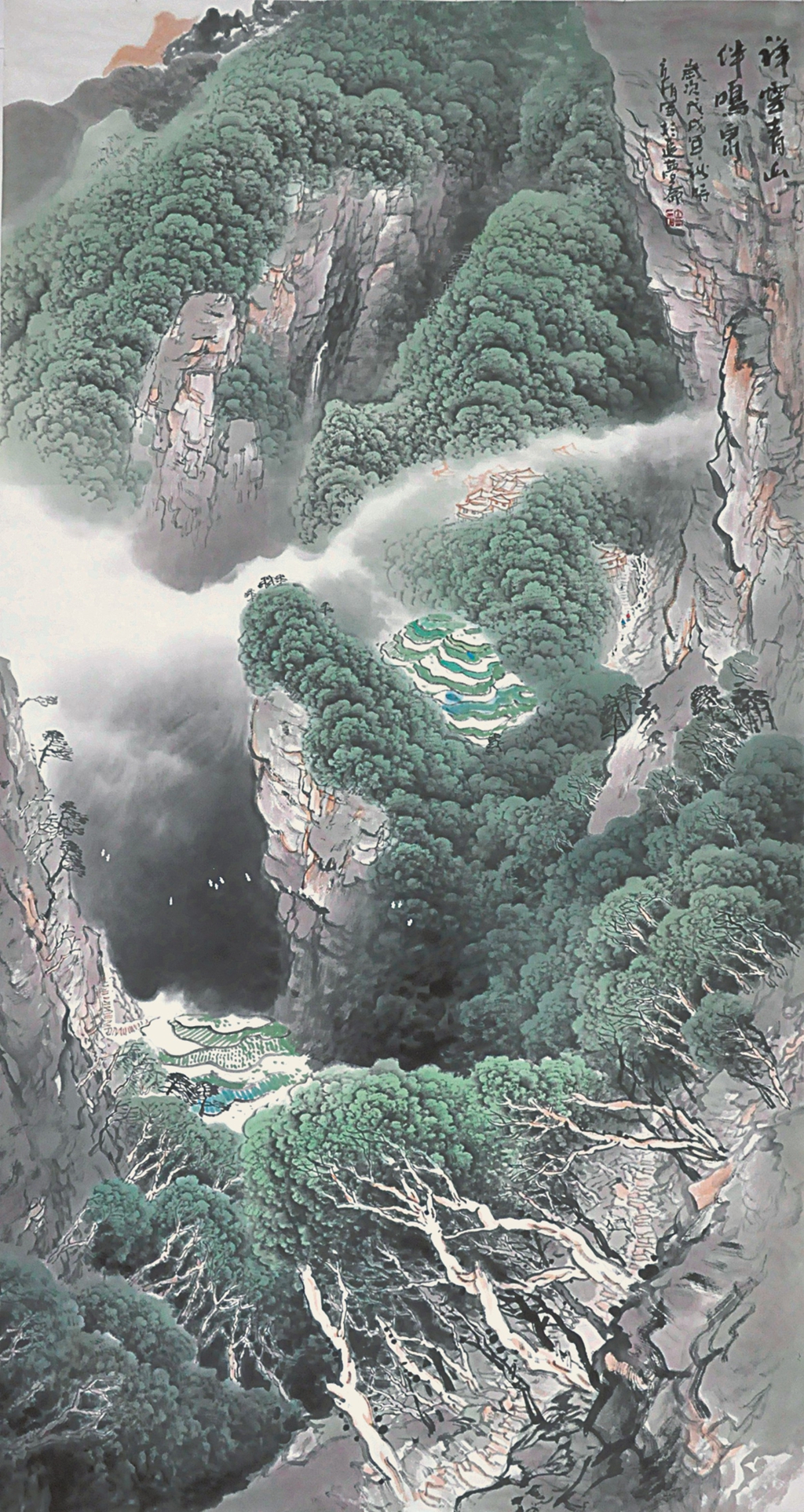 310  张立友  祥云青山