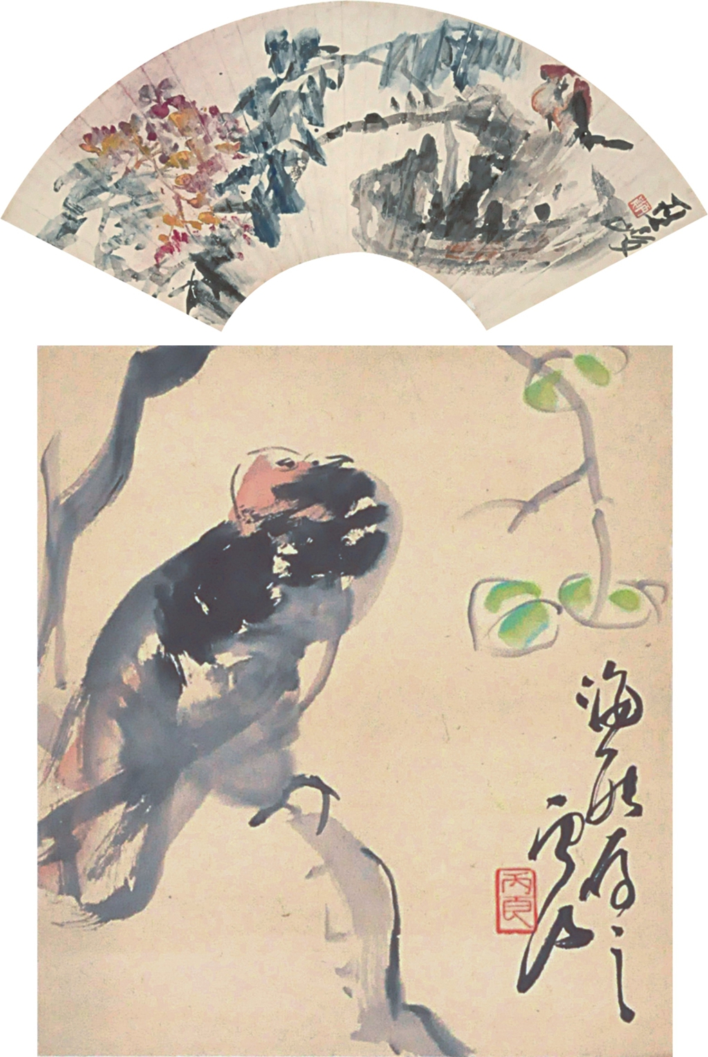 312  邱丙良  花鸟小品双挖