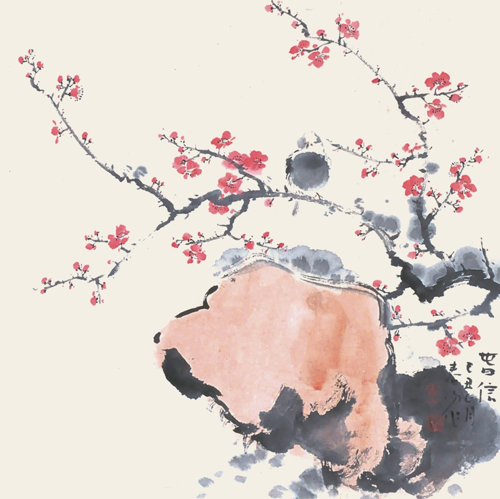327  霍春阳  春信