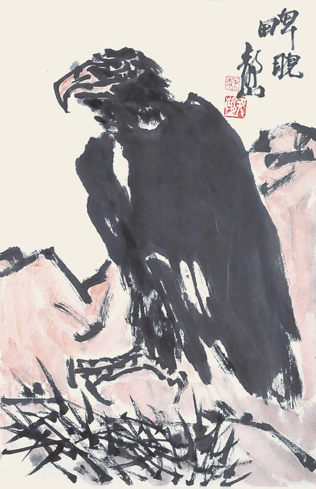 336  吴静山  鹰