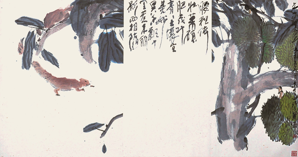 334  谢志宋  榴莲松鼠