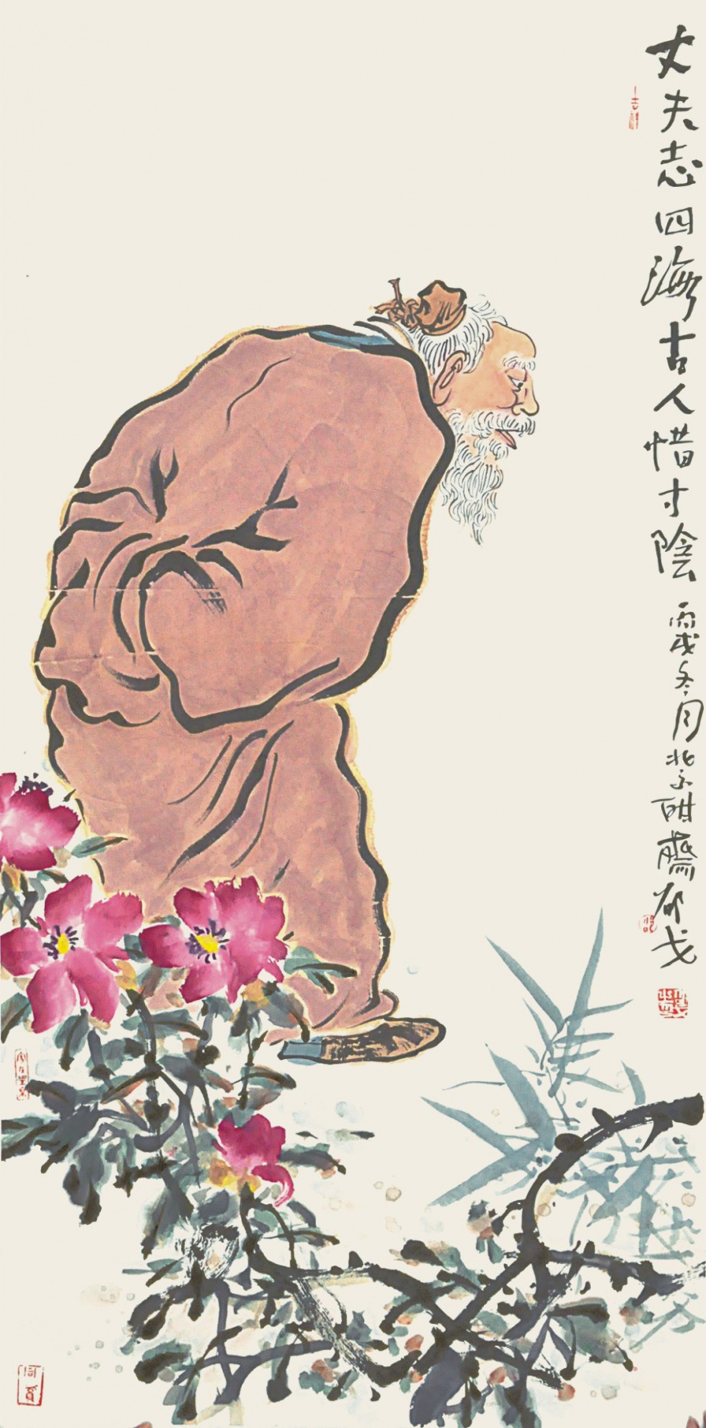 352  邵戈  高仕图