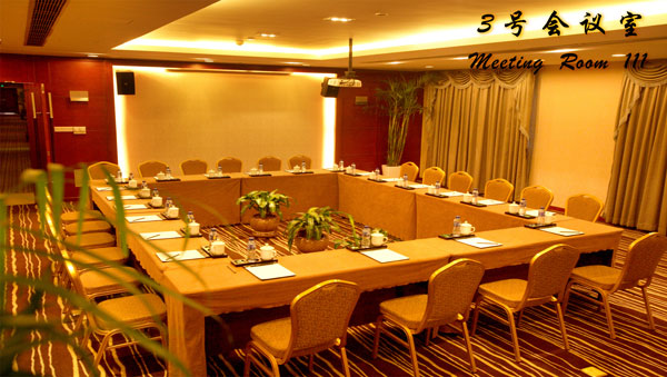 Meeting Room 3