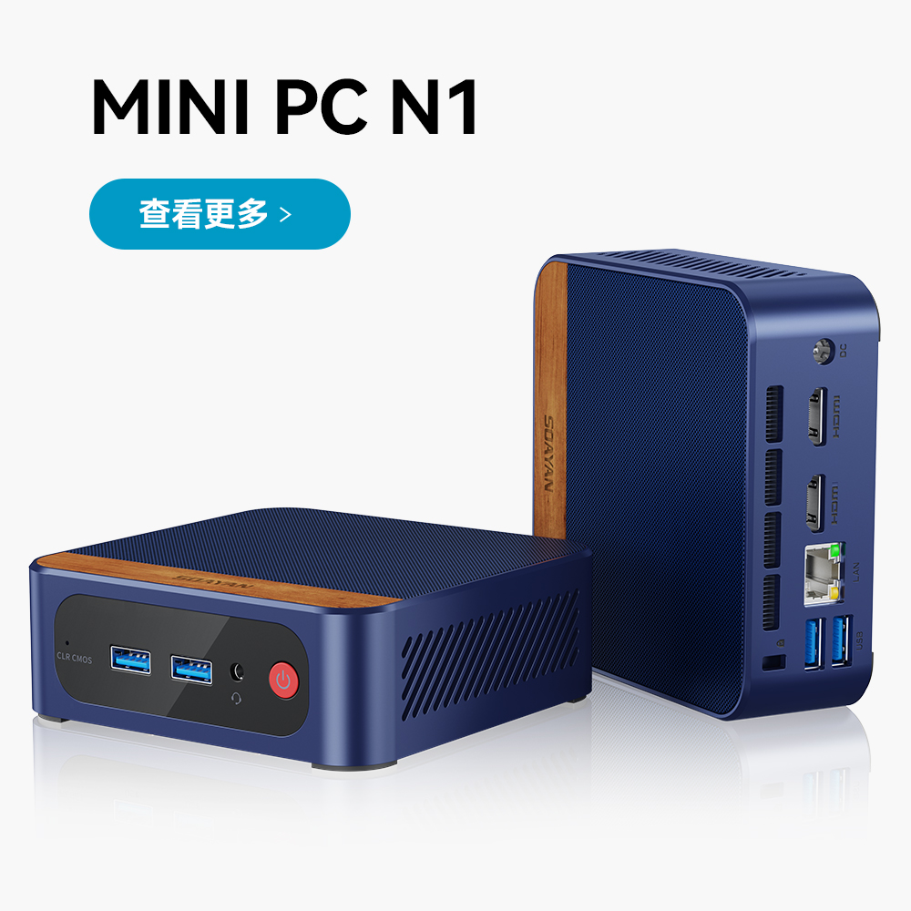 图片展示