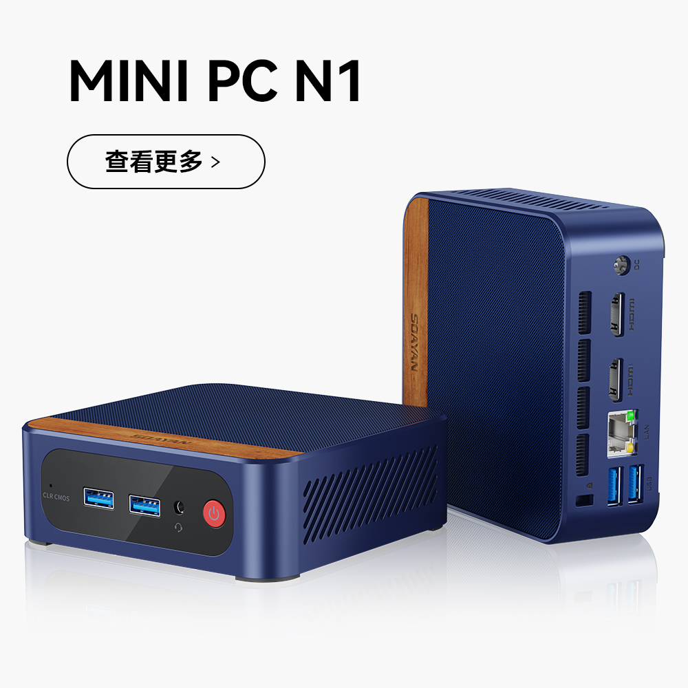 图片展示