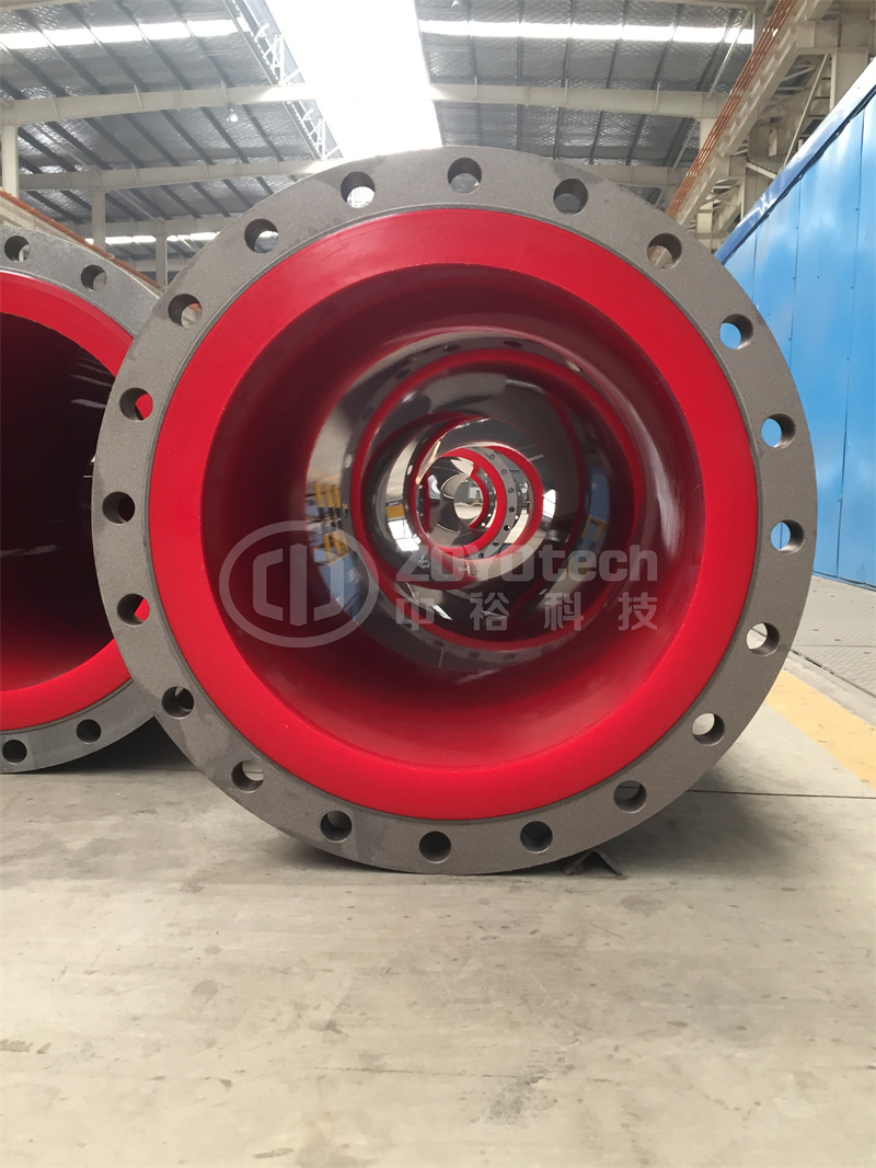 PU Lined Pipe (1)