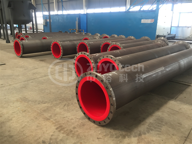 Rubber Lined Pipe
