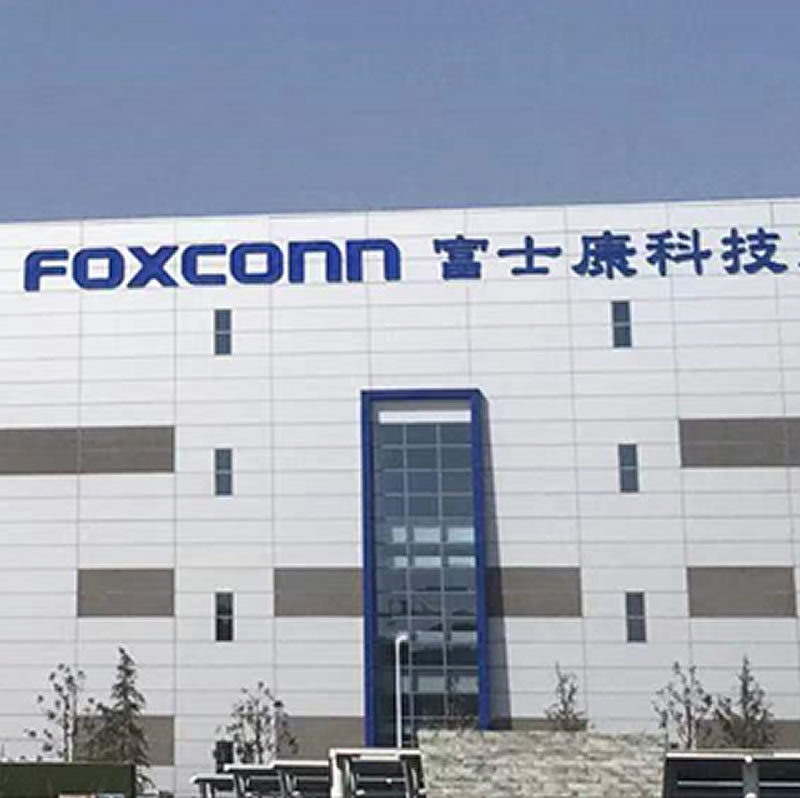 兰考裕富精密科技有限公司