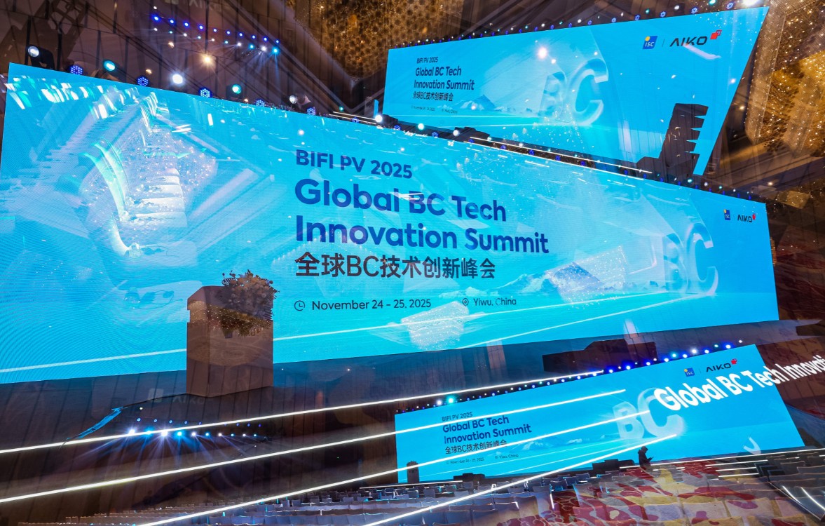 2025 Global BC Tech Innovation Summit 全球BC技术创新峰会