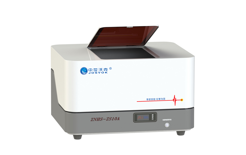 ZNHS-1000 special electronic moisture-proof box