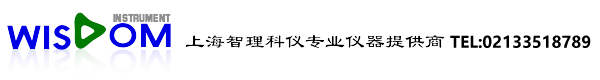 上海智理科学仪器有限公司