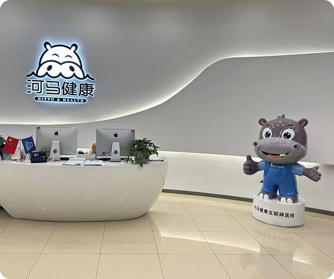 图片展示