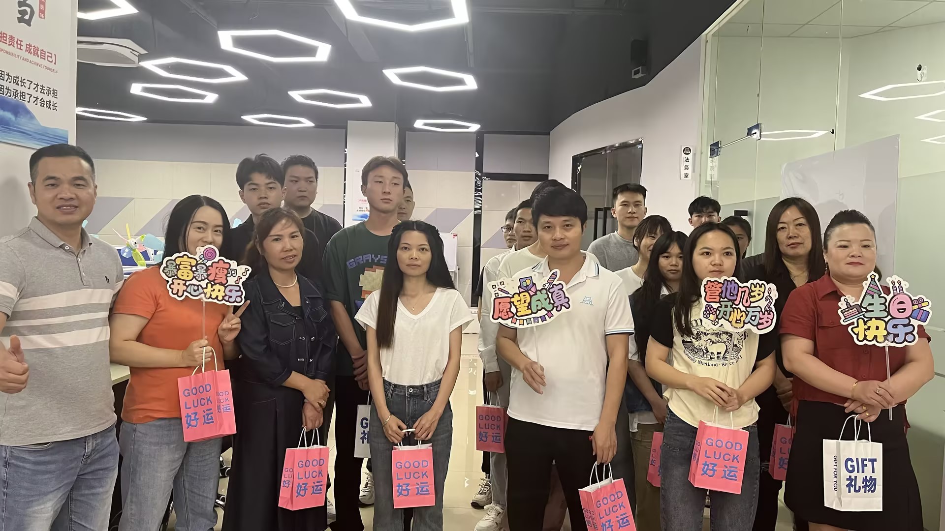 2024年4月河马大健康生日会