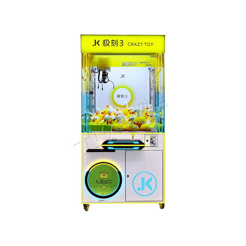 极刻3