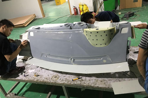 RIM MOLD3