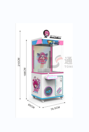 Crazy Toy- MIYA