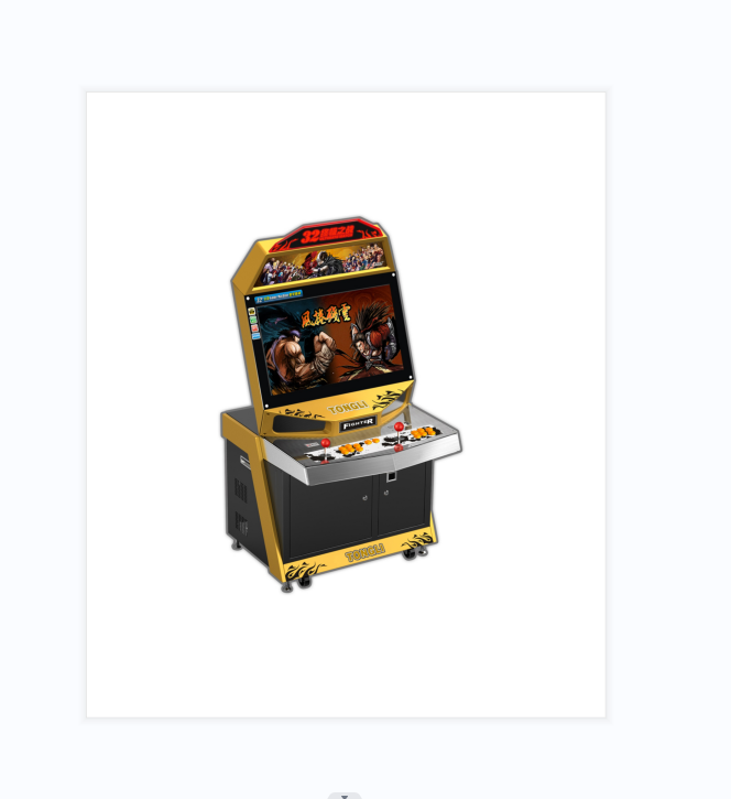 32”Arcade Cabinet Machine Ultimate Match （110V）