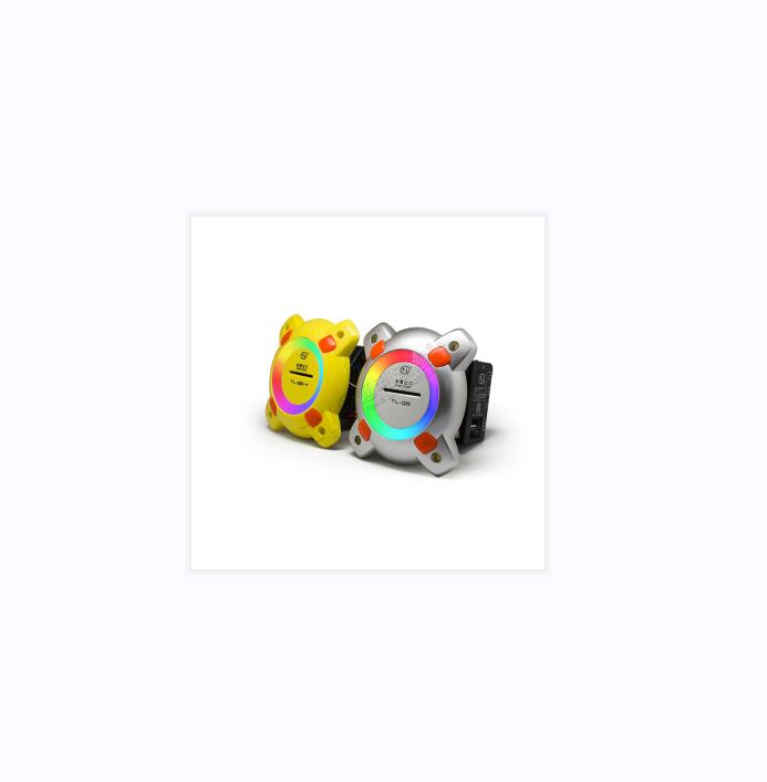TL-Q5 Ticket Dispenser User Manual