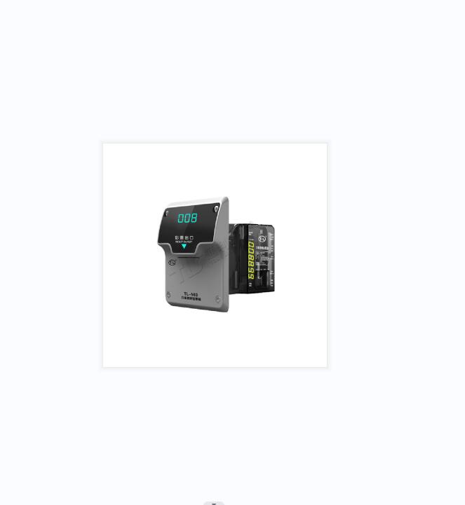 TL-503 Muti-Function Ticket Dispenser User Manual