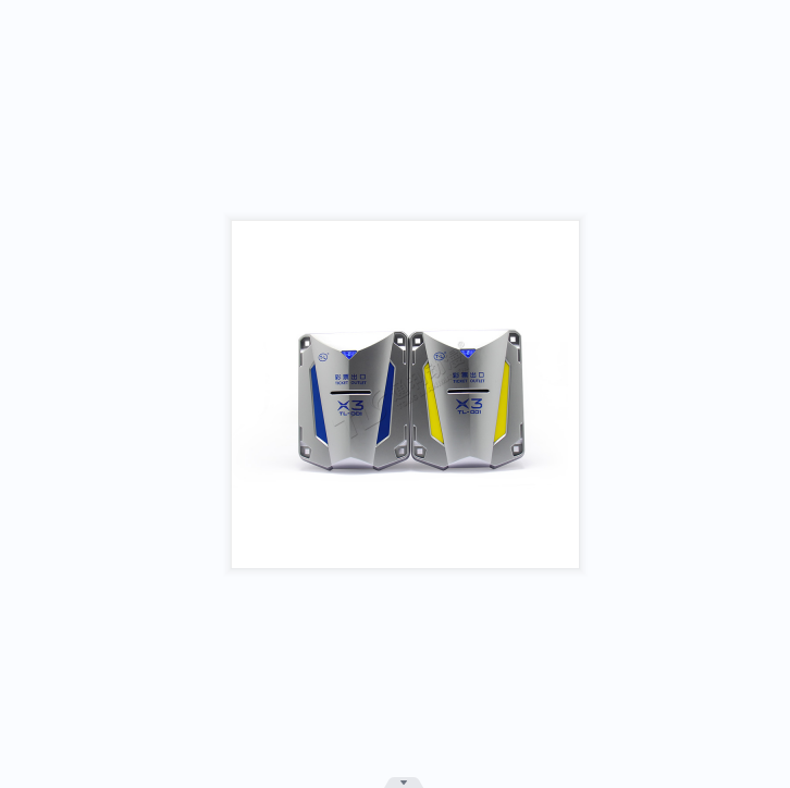 TL-001(X3) Ticket Dispenser User Manual
