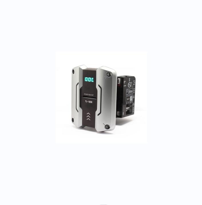 TL-533 Muti-Function Ticket Dispenser User Manual